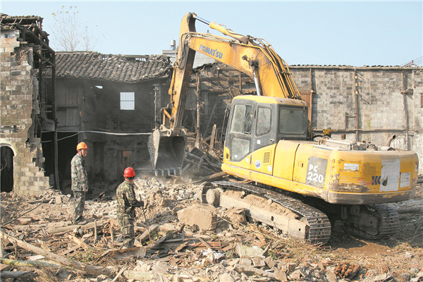 非法住宅及区块性危旧房进行了拆除