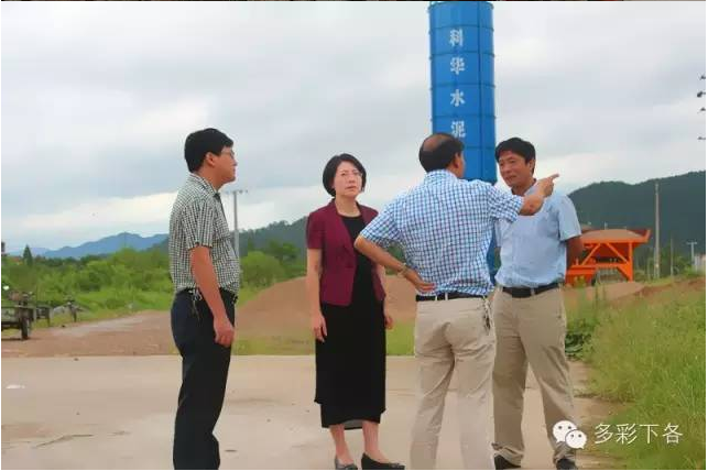 林虹林希才图片